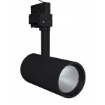 Ledvance LED Schienenstrahler Spot D75 Schwarz 25W 1900lm 25D - 940  | Höchste Farbwiedergabe