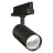 Ledvance Spot LED Sur Rail 3 Phases  Spot Noir 30W 3600lm - 940 Blanc Froid| Meilleur Rendu De Couleur - Dali Dimmable