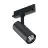 Philips Spot LED Sur Rail Greenspace Evo Mini Noir 22.3W 2700lm 36D - 930  | Meilleur Rendu De Couleur