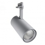 Spot LED sur rail Spot Gris 35W 3300lm 36D - 940 | Meilleur rendu de couleur 