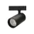 Spot LED sur rail Spot Noir 30W 1760lm 36D - 930-957 Accordable Blanc | Meilleur rendu de couleur